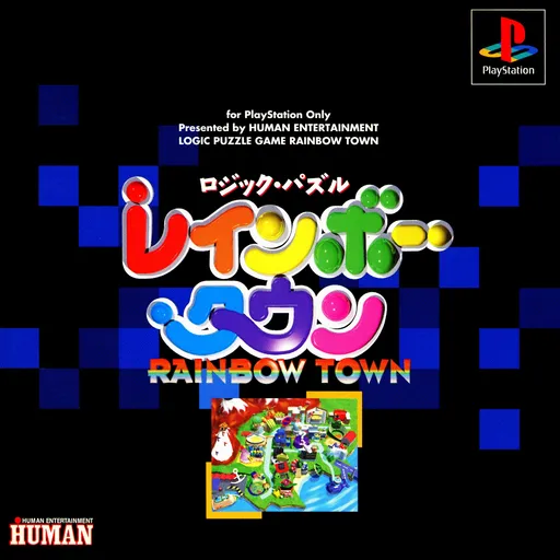 Logic Puzzle Rainbow Town (Japan)